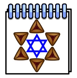 Haman EarsDebbie Cowan : Prints & Cards: Symbols of Purim